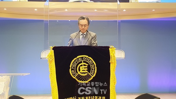 ▲ 말씀을 전하는 조상용 목사