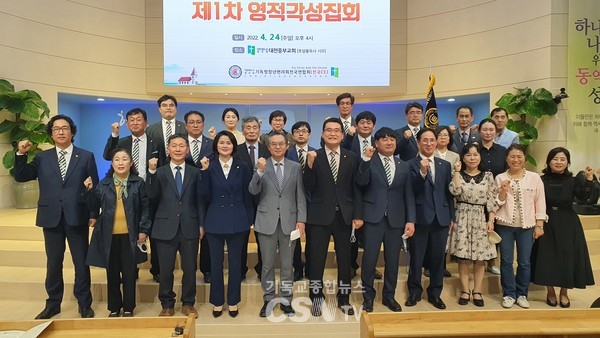 ▲ 영적 거장이 되어 전국교회와 노회에 CE를 세우며 한국교회의 부흥을 다짐했다.