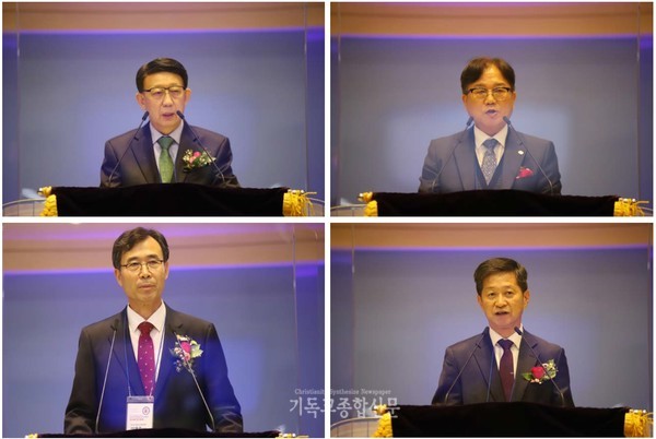 정채혁 장로, 김봉중 장로, 이해중 장로, 양호영 장로가 축사를 하고 있다. 