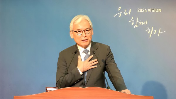 강사 장영일 목사(범어교회 원로)