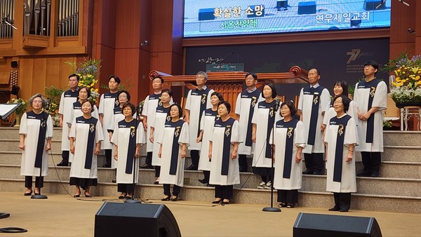 대전CE 성가합창제