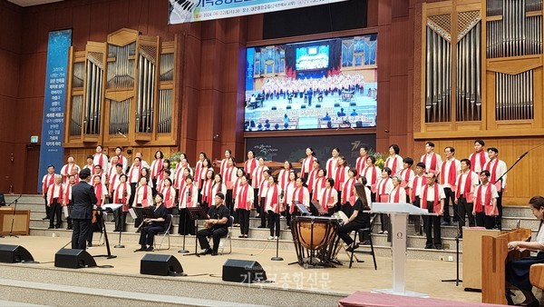 대전CE 성가합창제