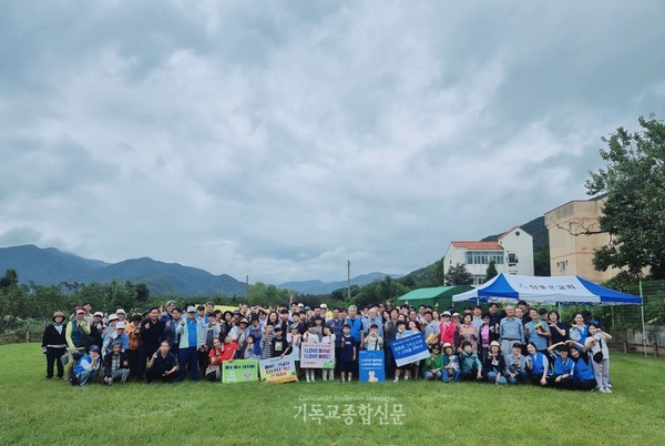 순례길 걷기대회 참가자들