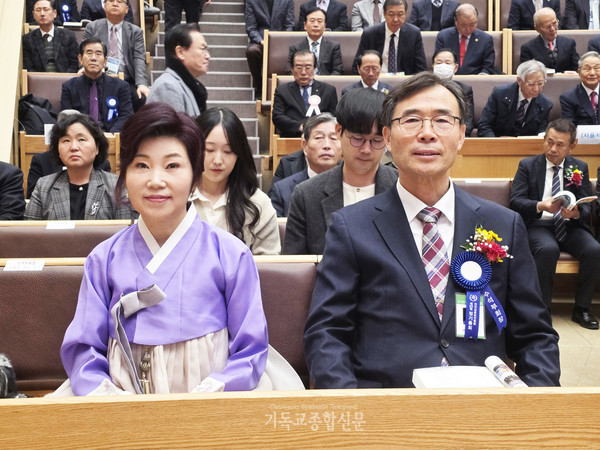 이해중 장로와 우미양 권사