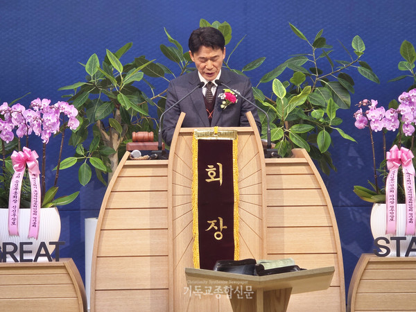 부회장 정동훈 장로의 기도