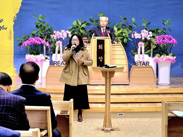 찬양사역자 황지희 사모의 특송